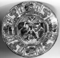 1931_1940\1932.0386zw.jpg; 1932.0386; ;